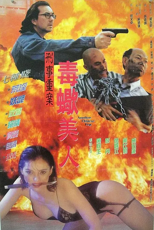 宝贝把腿开大让我添添小说